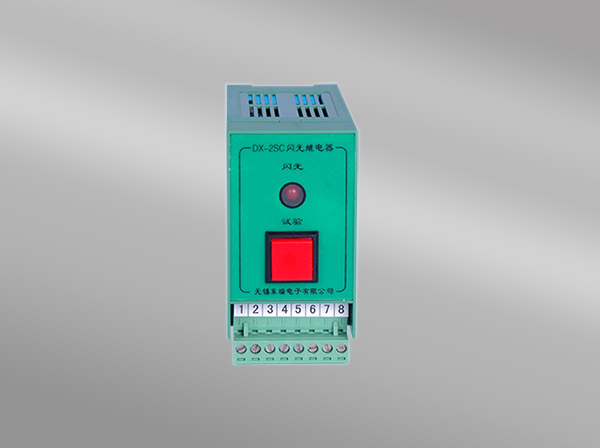 DX-2SC 闪光麻豆精产国品免费