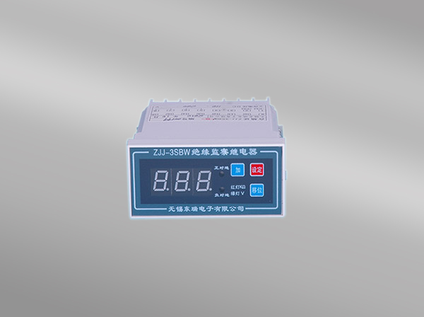 ZJJ-3SBW 绝缘监察麻豆精产国品免费