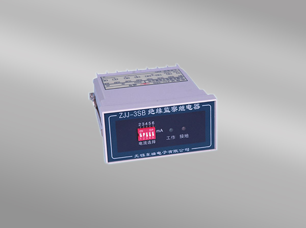 ZJJ-3SB-绝缘监察麻豆精产国品免费
